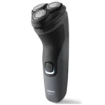 Aparat za brijanje Philips S1142/00/punjivi/kružni noževi - Slika 3