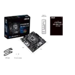 Matična ploča ASUS PRIME H510M- E  R2.0