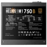 Napajanje 750W Gamdias Helios M1-750B Bronze - Slika 4