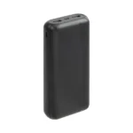 Power Bank Rivacase VA2071 20000mAh