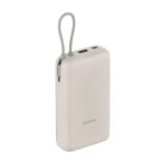 Power bank Xiaomi 20000mAh 33W integrisan kabl