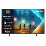 SMART LED TV 65 Philips 65PUS8200/12 3840x2160/UHD/4K/DVB-T/T2/T2-HD/C/S/S2/Ambilight