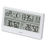 Smart meteorološka stanica SENCOR SWS 3600 bela - Slika 3