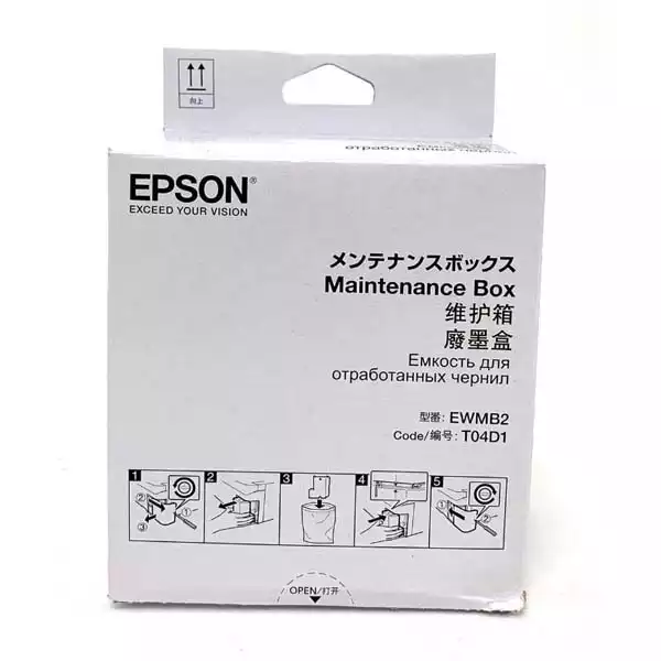 Epson T04D100 Maintenance