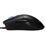 Gaming miš ASUS ROG Gladius II Core Black - Slika 4