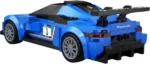 Kockice CaDa Maserati MC20 GT2 mini/240 delova - Slika 4
