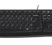 Tastatura Logitech K120 US