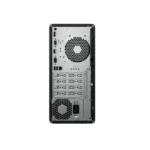 Računar HP Pro Tower 290 G9 i7-14700/16GB/512GB SSD/Free DOS - Slika 3